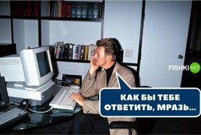 Когда ты фрилансер на удаленке, или убойные ситуации из "свободной" жизни