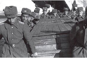 Почему "груз 200" и "груз 300"