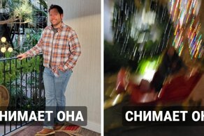 Как девушки фотографируют своих парней и как парни - девушек
