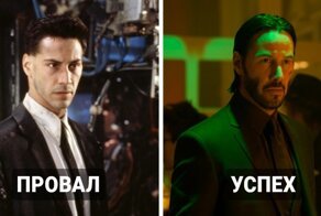 Актёры, которые получили награду за восстановление репутации от «Золотой малины»