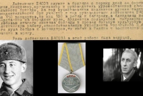 Актеры-фронтовики. Чтобы помнили (16 фото)