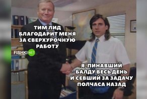 Не отвлекайтесь от прокрастинации. Иначе можно начать жить полноценной жизнью