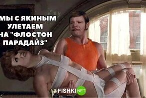 Примерно такой эффект можно получить, когда смотришь фильмы, но перескакиваешь с канала на канал