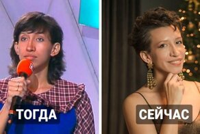 16 фотографий, которые показывают, как изменились звёзды КВН разных лет