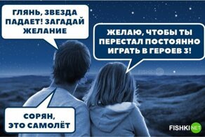 На дворе уже 2022 год, а фанатов HoMM 3 становится лишь больше. Да что не так с этой игрой?
