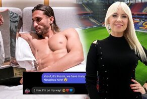 Юсуф, это Россия. У нас здесь много Наташ: как пресс-служба ЦСКА села в лужу