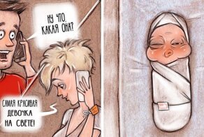 Комиксы от мамы троих детей, которая точно знает всю боль и веселье родительства