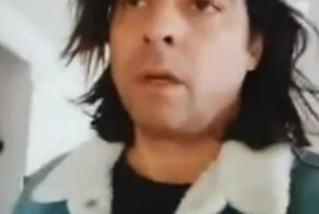 Разница поколений