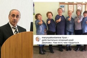 Замминистра образования требовал с учителей положительные комментарии под постом губернатора