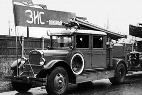 Первые пожарные машины, которые выезжали на пожар больше 100 лет назад