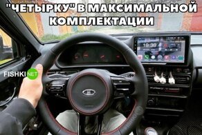 Подборка юмора для автолюбителей