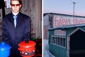 Как проходит обычный день в нашей необъятной стране