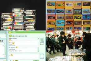 Ностальгия 90-х и 00-х: забытые вещи, которые чаще всего приходят на ум