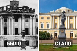 13 старинных строений, которые обрели новую жизнь