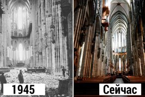 22 фото из серии «тогда и сейчас», которые доказывают, что в мире мало что изменилось