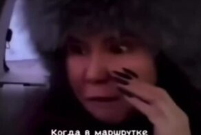 Когда заиграла песня из молодости