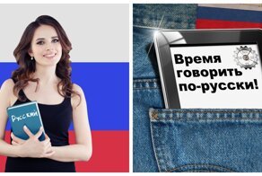 Смена рода в русском языке: яркие и не слишком известные примеры