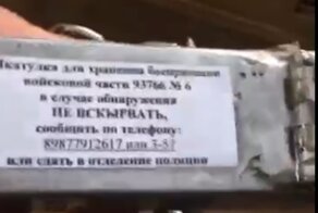 Патроны Шредингера: военнослужащий показал шкатулку для боеприпасов