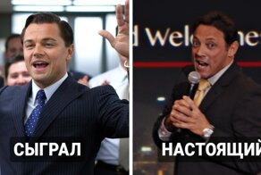 10 случаев, когда реальные люди, о которых снимались биографические фильмы, получали в них маленькую роль