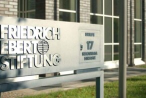 Ельцин-Центр сотрудничает с "филиалом немецкой разведывательной службы БНД"