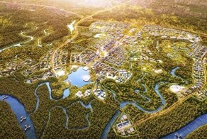 Индонезия собирается строить новую столицу