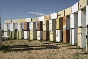 Не думайте, что то, что служит вам сегодня, будет служить вам вечно