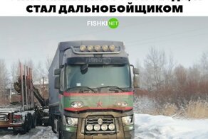 Сборник автомобильного юмора