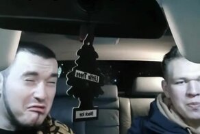 Как превратиться в китайца за секунду