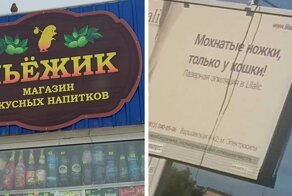 17 шедевров маркетинга и рекламы