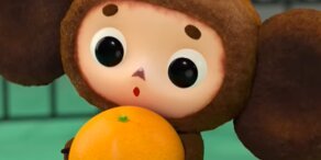 Чебурашка, которому не нужна денежка банка 