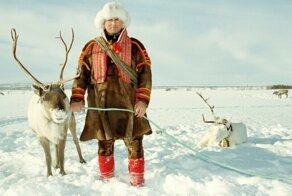 Международный день саамов