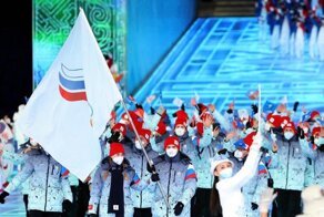 В Пекине открылись зимние Олимпийские Игры 2022