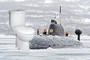 Как ходят в туалет на подводной лодке