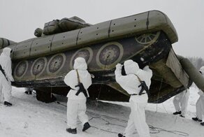 Американское издательство случайно сообщило о «вторжении РФ на Украину»