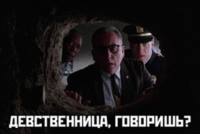 "Подари мужу девственность": томский медцентр запустил акцию, которая разозлила феминисток