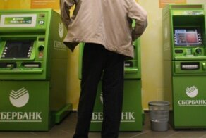 В Подмосковье при попытке ограбления Сбербанка погиб вор