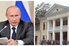 Где проживает наш президент?