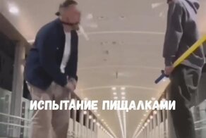 Техника почти бесконтактного боя