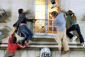 Гигантская оптическая иллюзия (4 фото)