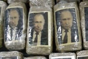 «План Путина»: в Ливии задержали крупную партию гашиша с портретом президента России