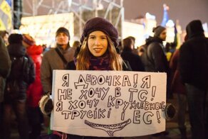 "Хочу кружевные трусики": что стало с украинской девушкой, фото которой разобрали на мемы