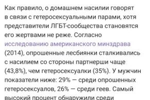 И в чём он не прав? 