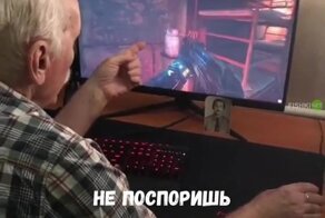 Конструктивная критика от эксперта