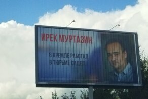 И всё же он резиновый... Пост о жизни в России