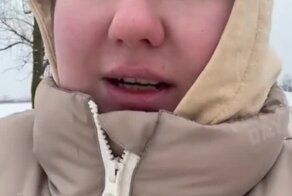 Видео для мужа