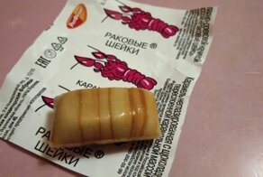 Конфеты «Радий», «Гусиные лапки», «Раковые шейки»: за что они получили свои странные названия