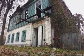 Жители Рязанской области попросили Тарантино спасти «Дом Пастернака»
