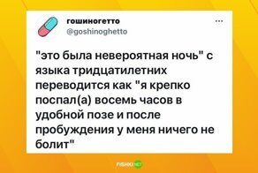 Печальные мемы, которые не поймут дети... но полностью прочувствуют взрослые