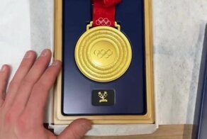 Распаковка золотой олимпийской медали
