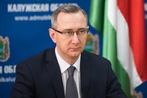 Калужский губернатор в миграционном центре поймал приезжего с поддельными документами